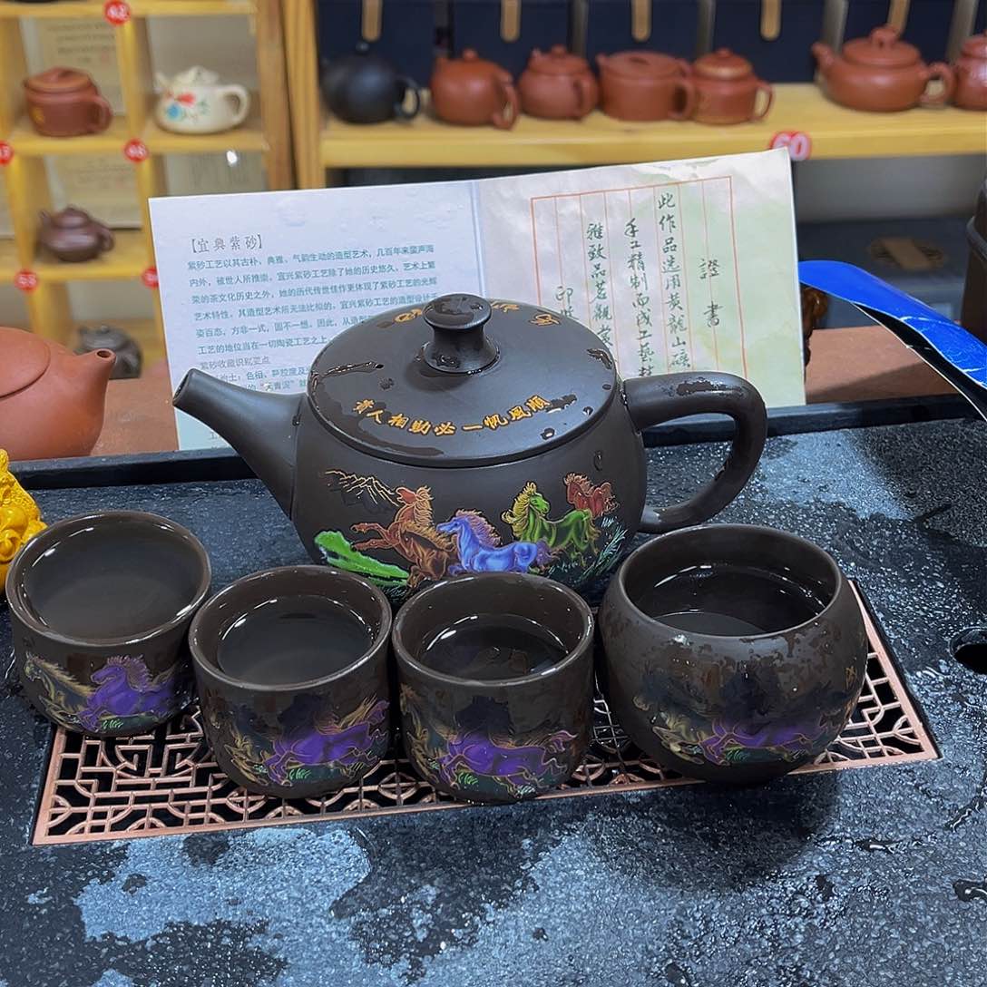 紫砂茶案紫砂壶22213