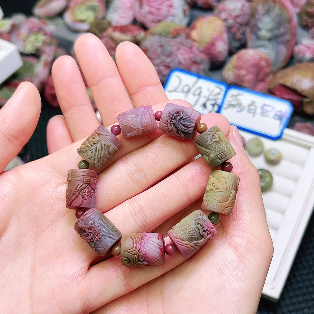 玛瑙/玉髓手串未镶嵌逍***。手串