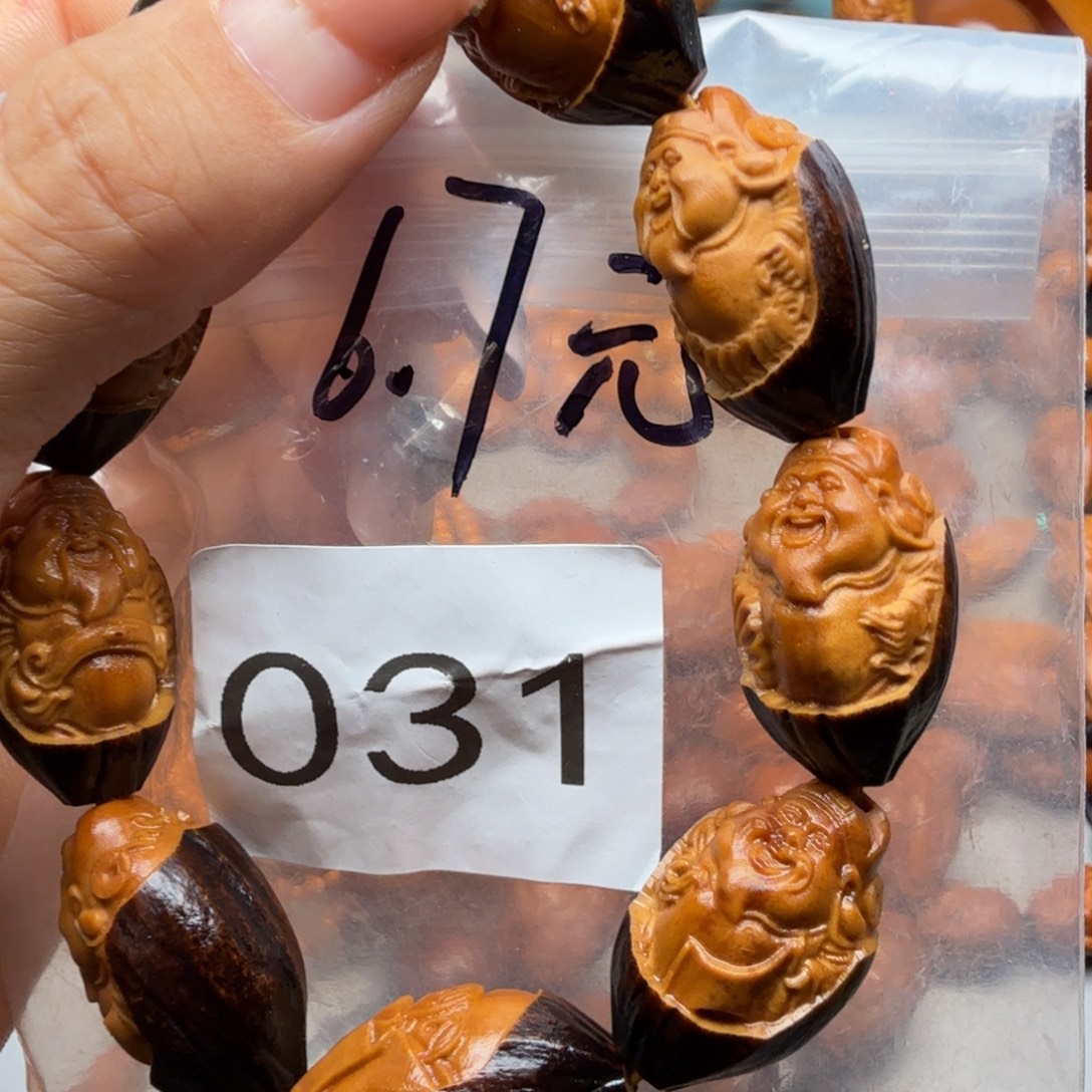 橄榄核手串/手链橄榄核