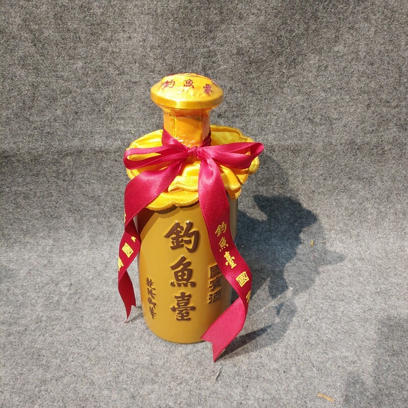 2010年钓鱼台国宾酒53度500ml-M25IX002A06-01