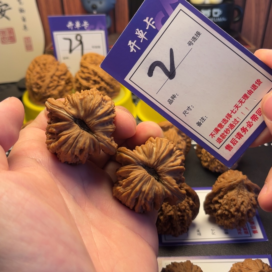 文玩核桃吊坠43拱桥