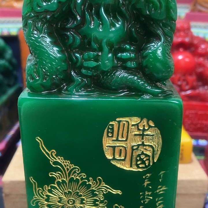 寿山石印石篆刻印章引首章闲章姓名章生日礼物