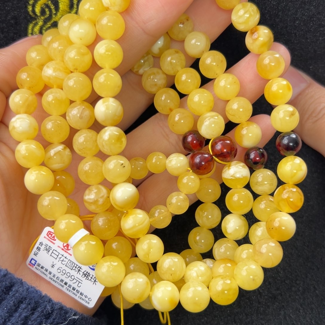 琥珀珠宝奇石未镶嵌