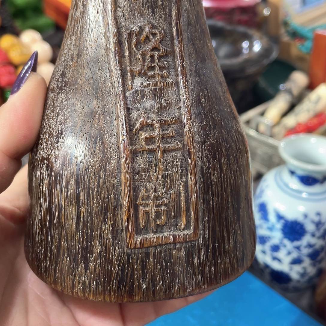 瓷片创意瓷器瓷器