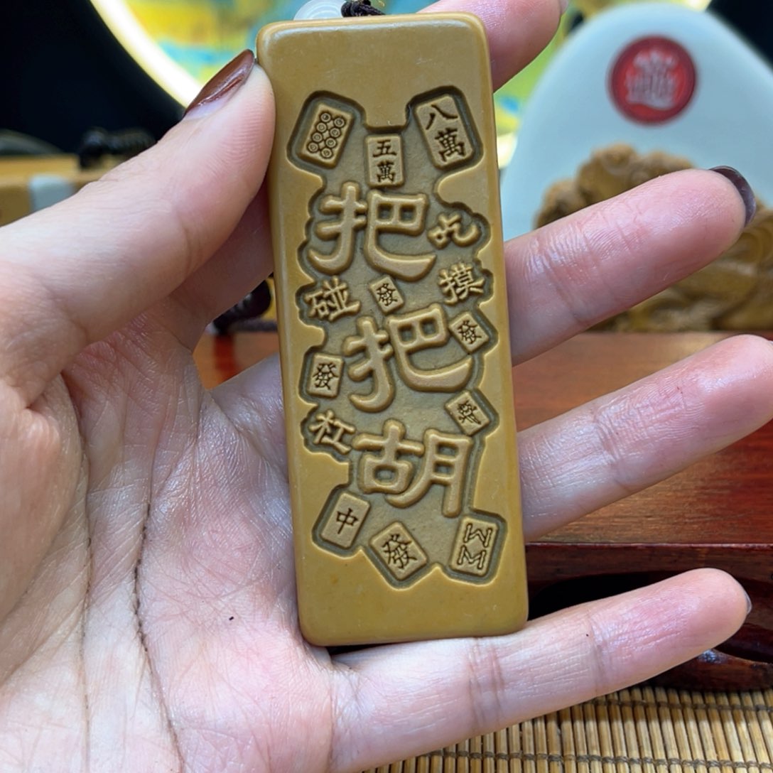 戈壁石56666666666666666666