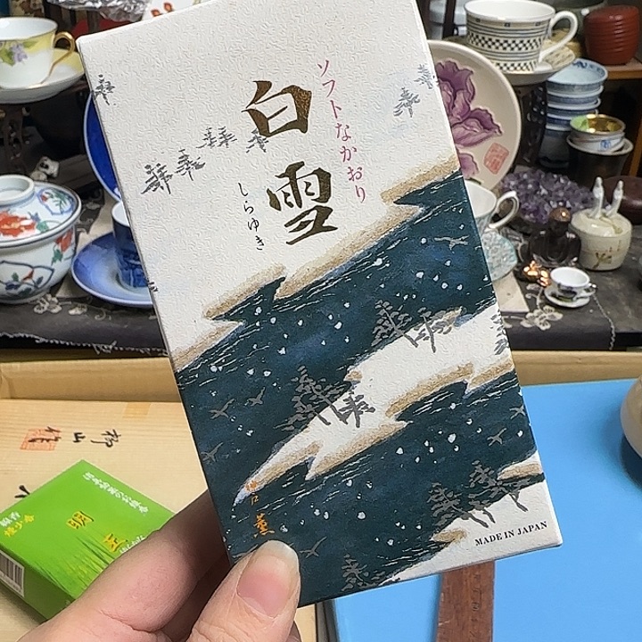 瓷片啊啊啊啊啊啊啊啊啊