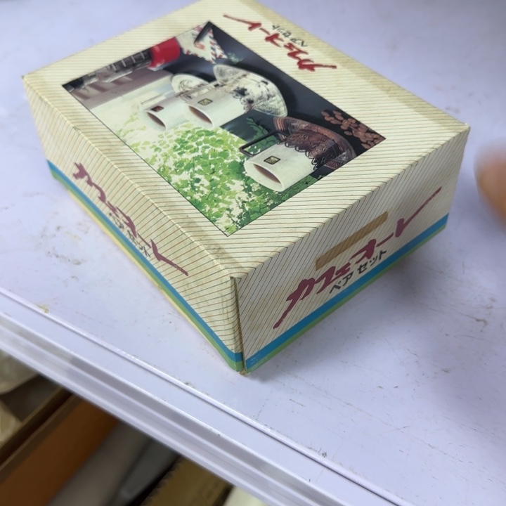逆***风紫砂瑾煜古美术，欢迎各位老板