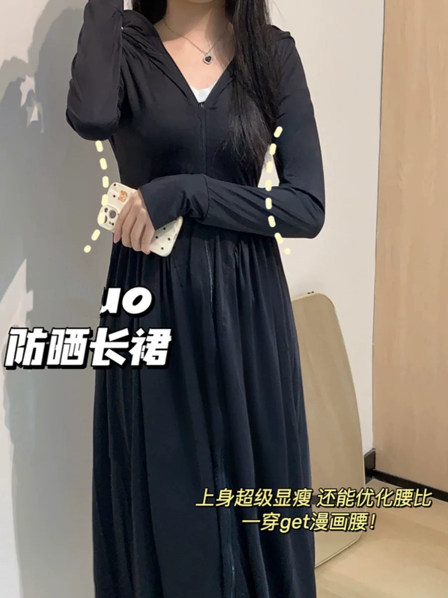 27775韩代高货长款显瘦漫画腰长款连衣裙款防晒衫裙长125