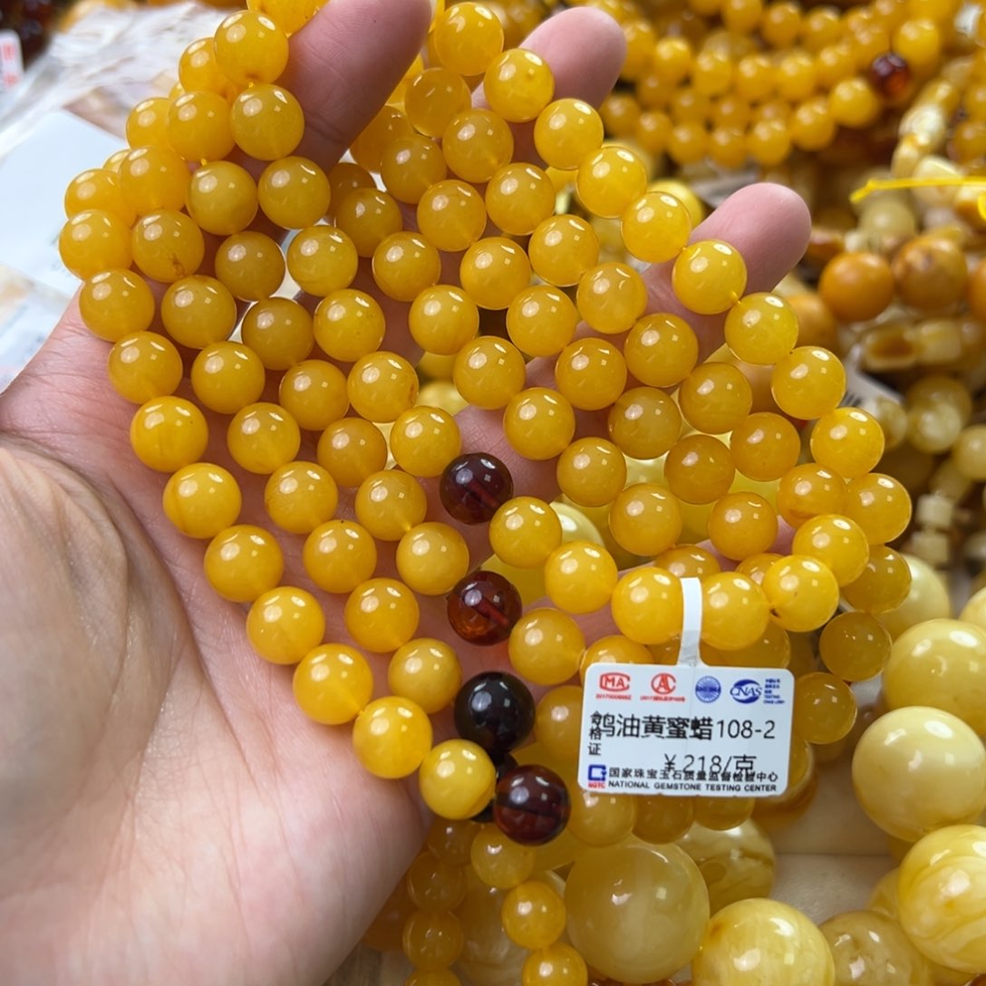 琥珀珠宝奇石未镶嵌