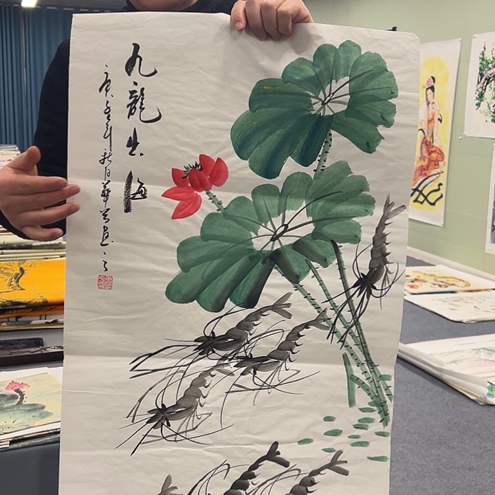 国画我们一起加油努力