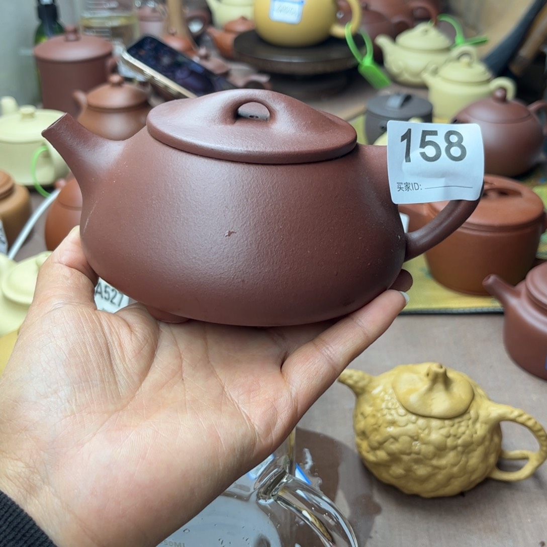 紫砂茶壶底槽清微瑕疵400cc