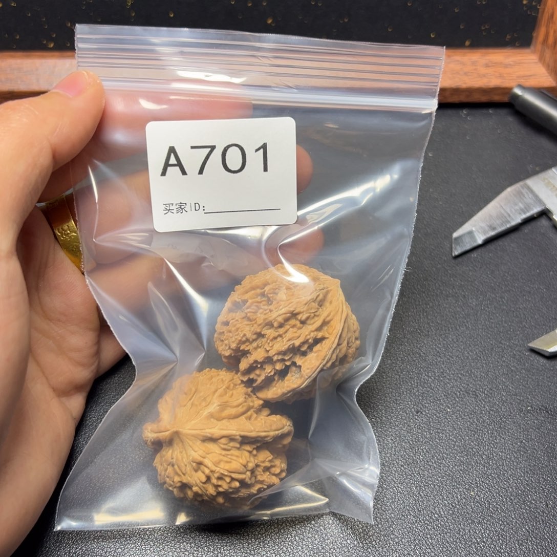 把件核桃哈哈哈哈