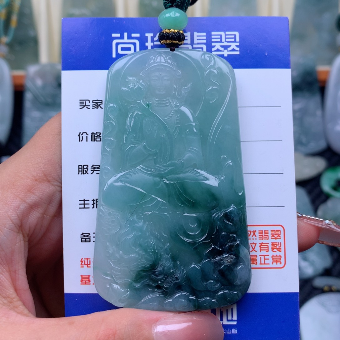翡翠未镶嵌颈饰玉龙观音