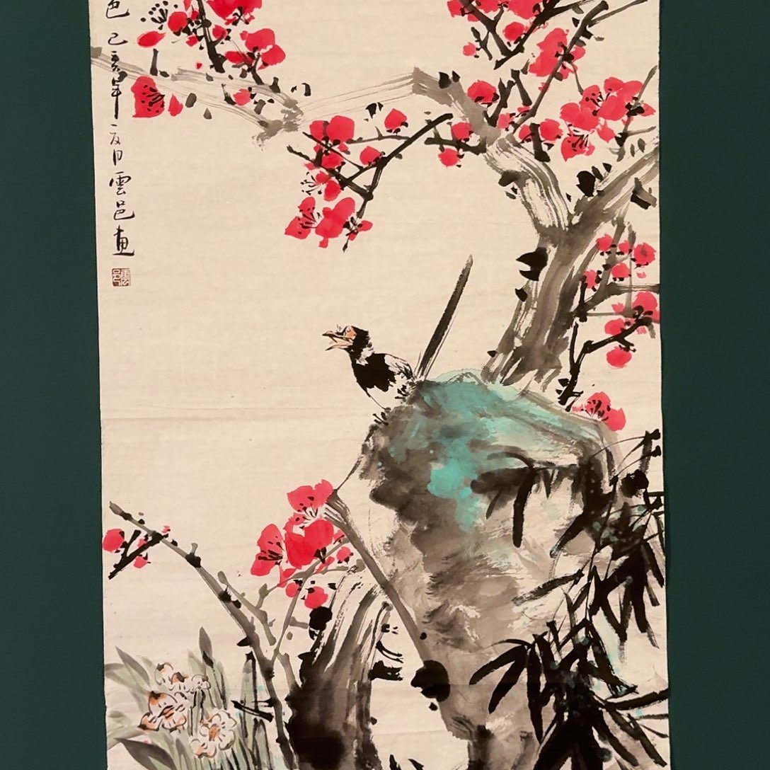 国画云邑老师的作品