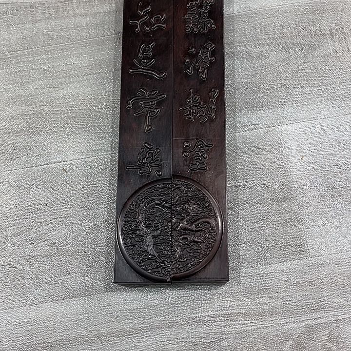 琉璃手工艺品红木工艺品雕刻工艺微暇