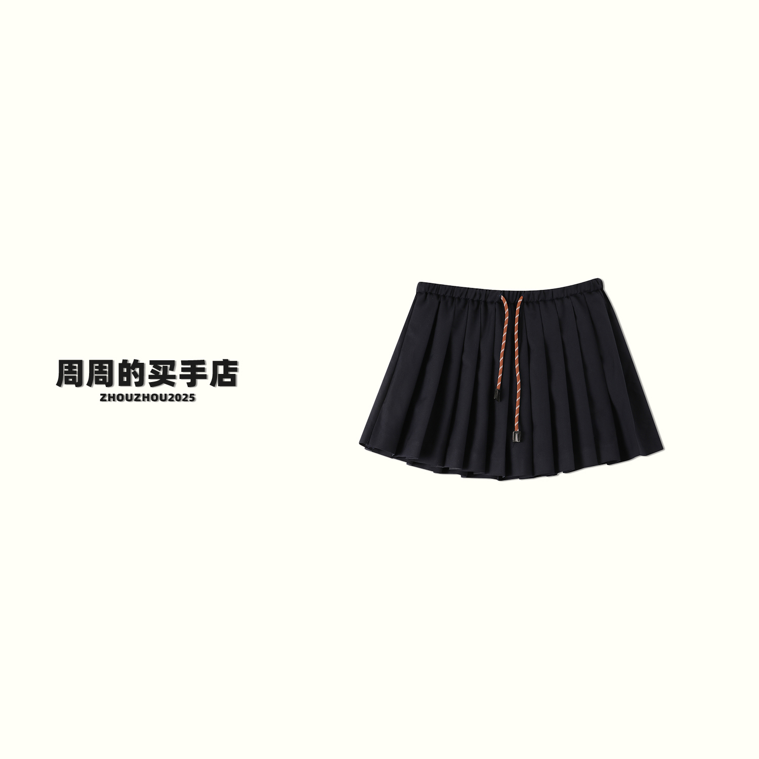 KK【樱梨书语】2500039早春新品甜美学院风抽绳腰带迷你百褶裙