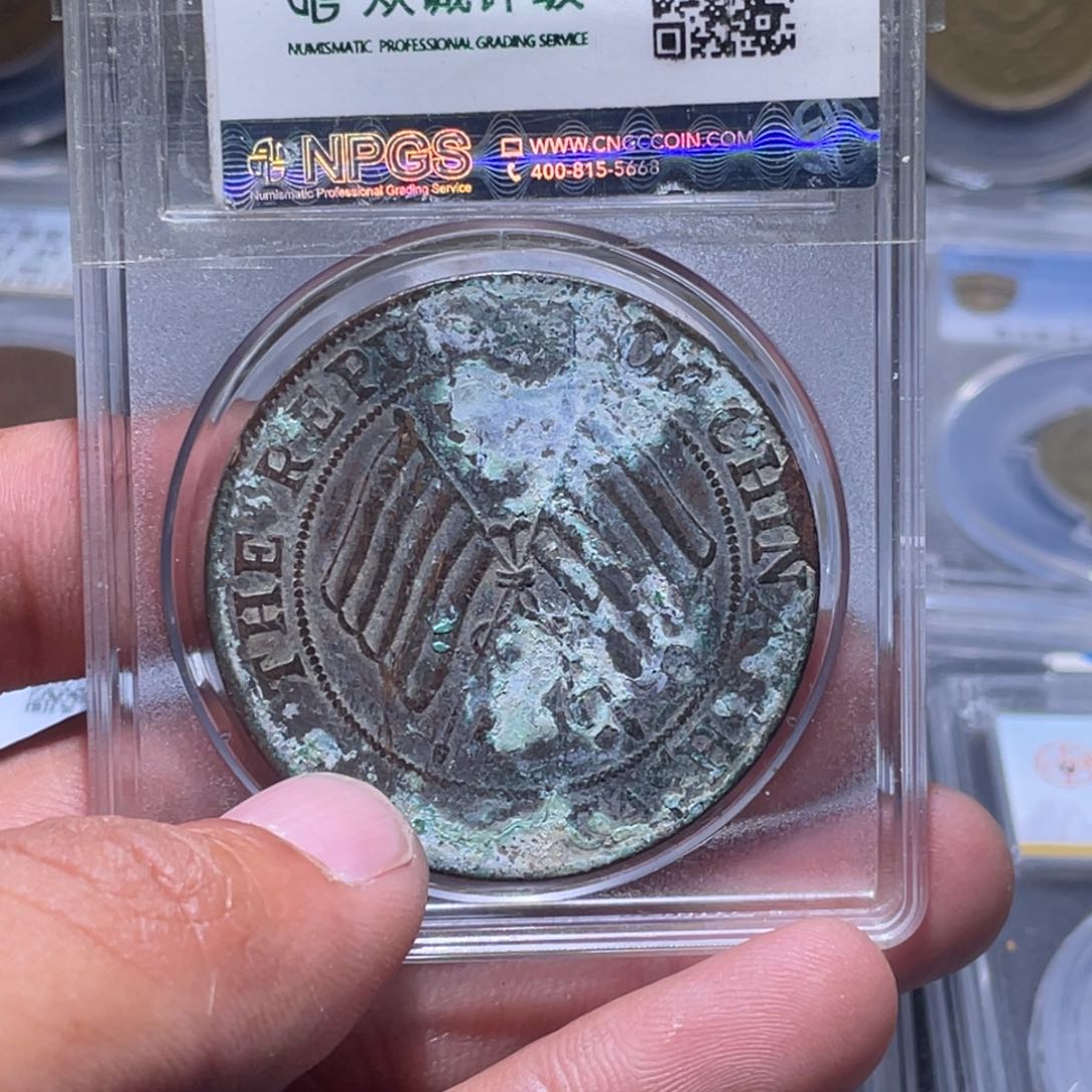 金属江南收藏江南柴619