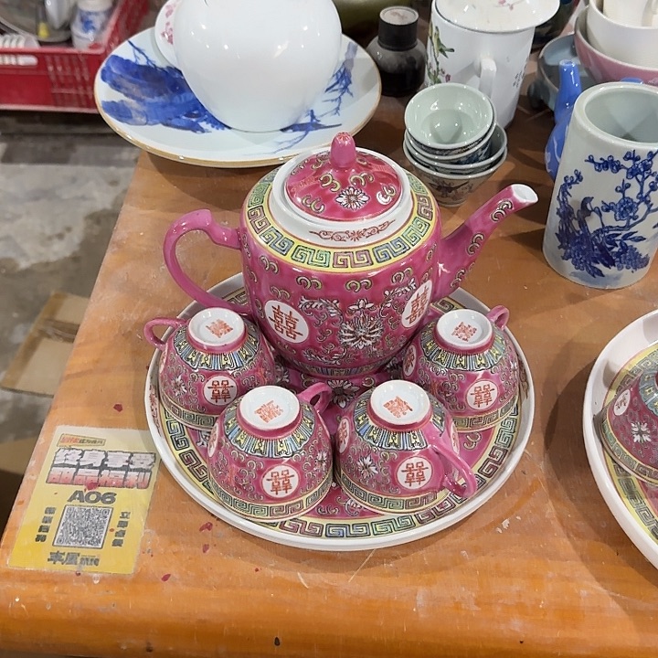 陶景德镇陶瓷瓷厂