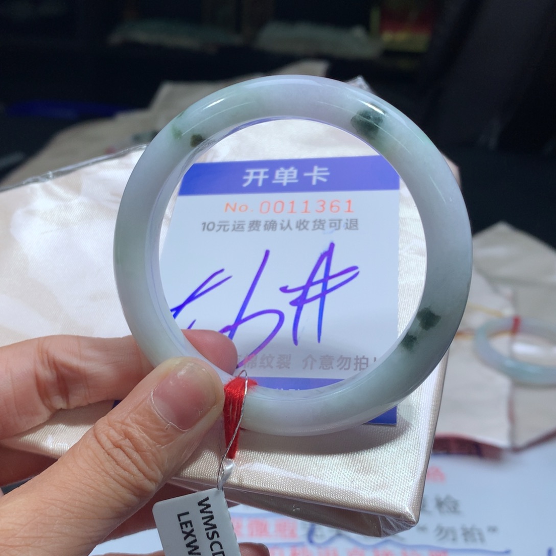 翡翠未镶嵌手镯gv