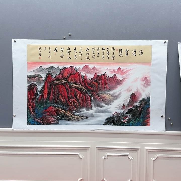 国画书法作品多次参加