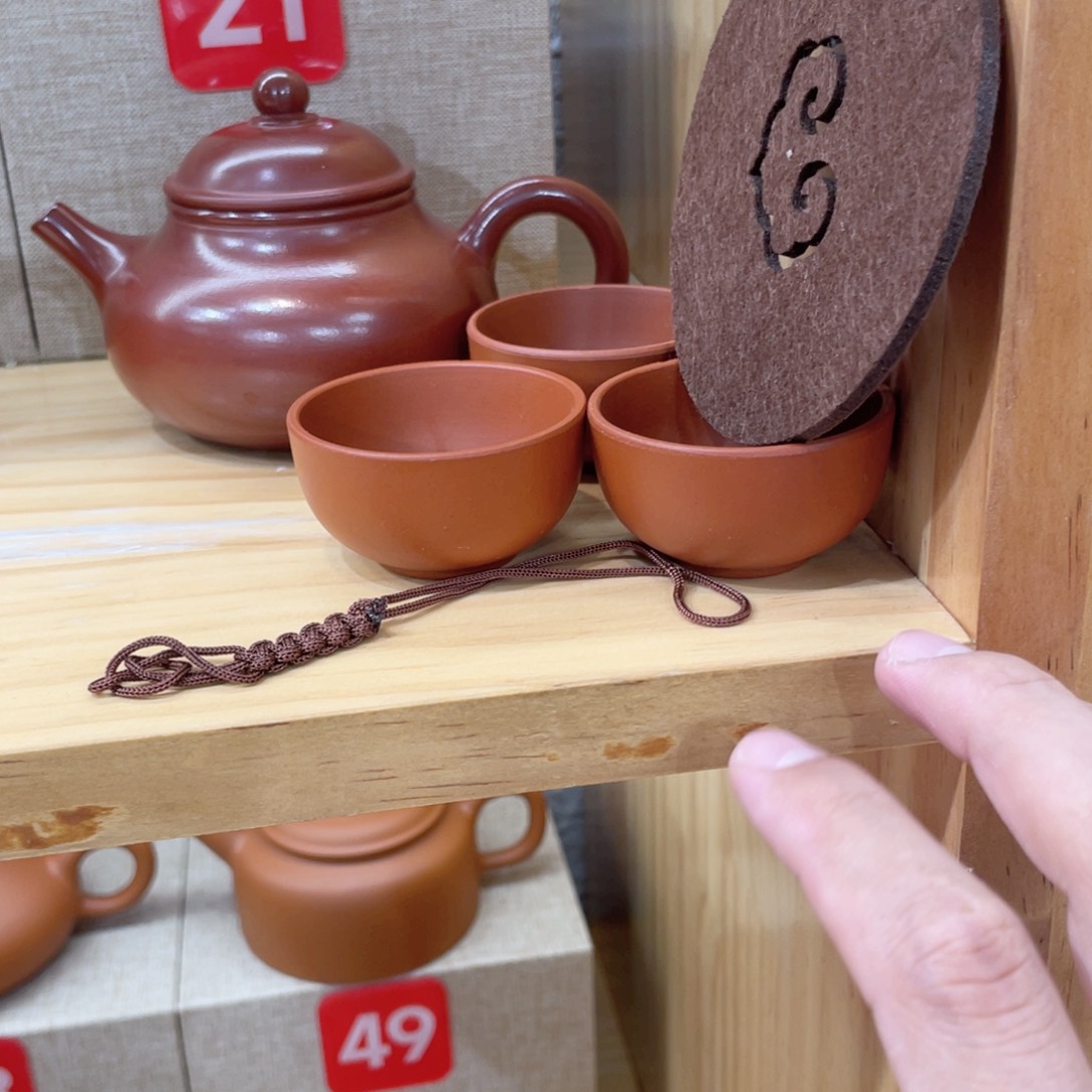 茶壶紫砂红****队120毫升，开播浮力了，