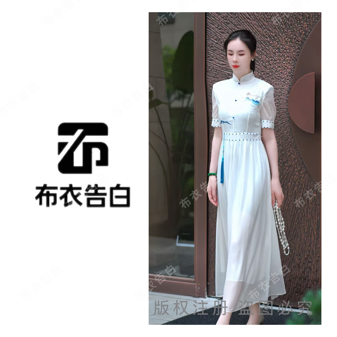 月光女神-88036-2026夏季仙气飘飘国风刺绣双层下摆中式连衣裙