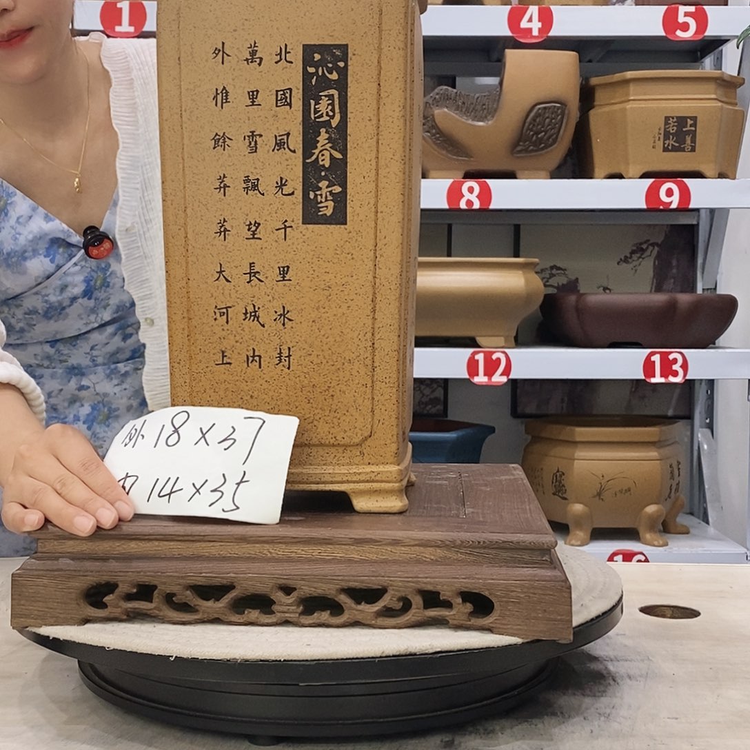 紫砂花盆紫砂花盆