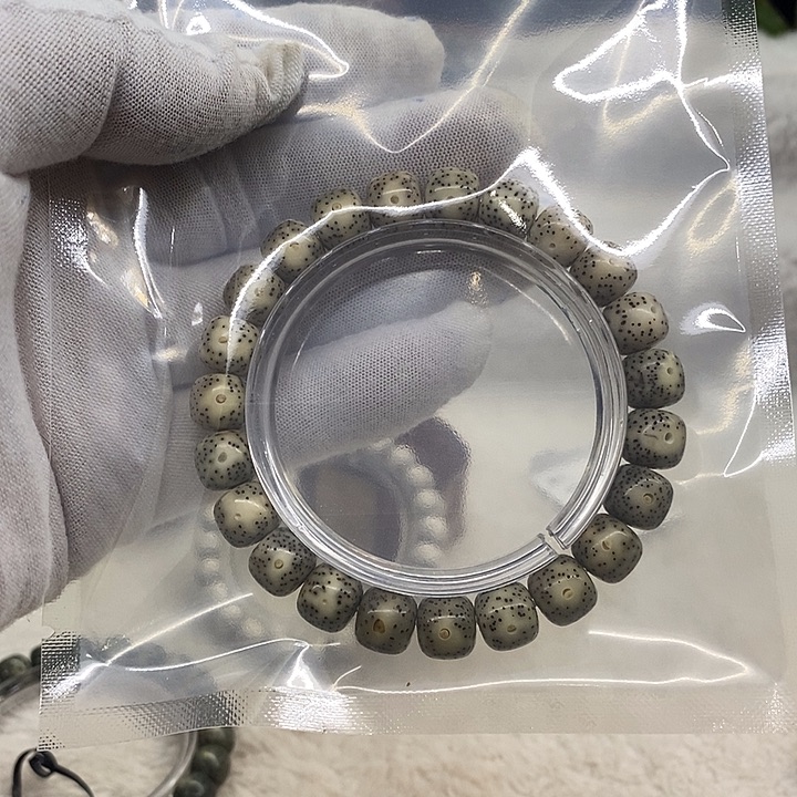 星月菩提吊坠海南原生态103