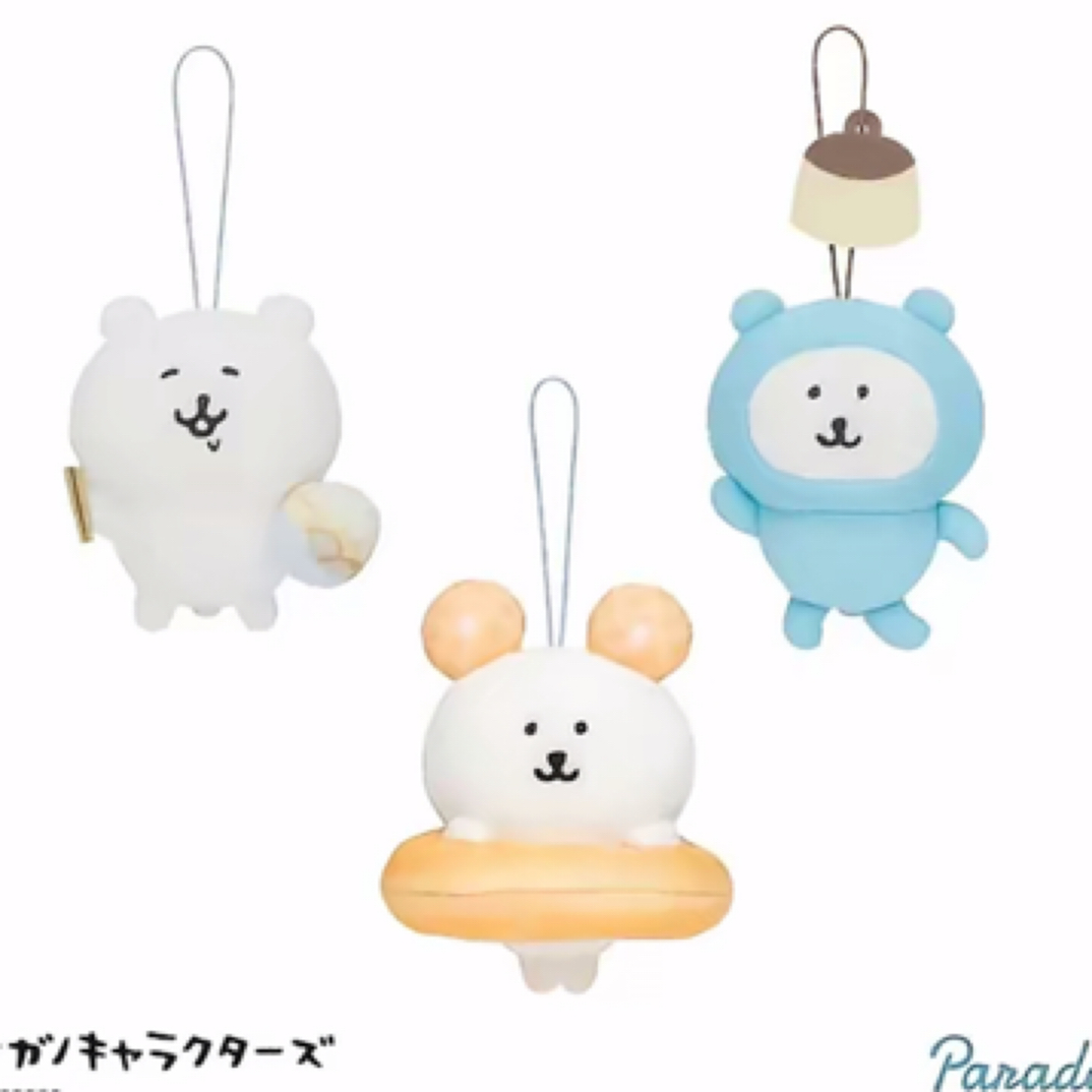 正品nagano自嘲熊日本景品自嘲熊挂件