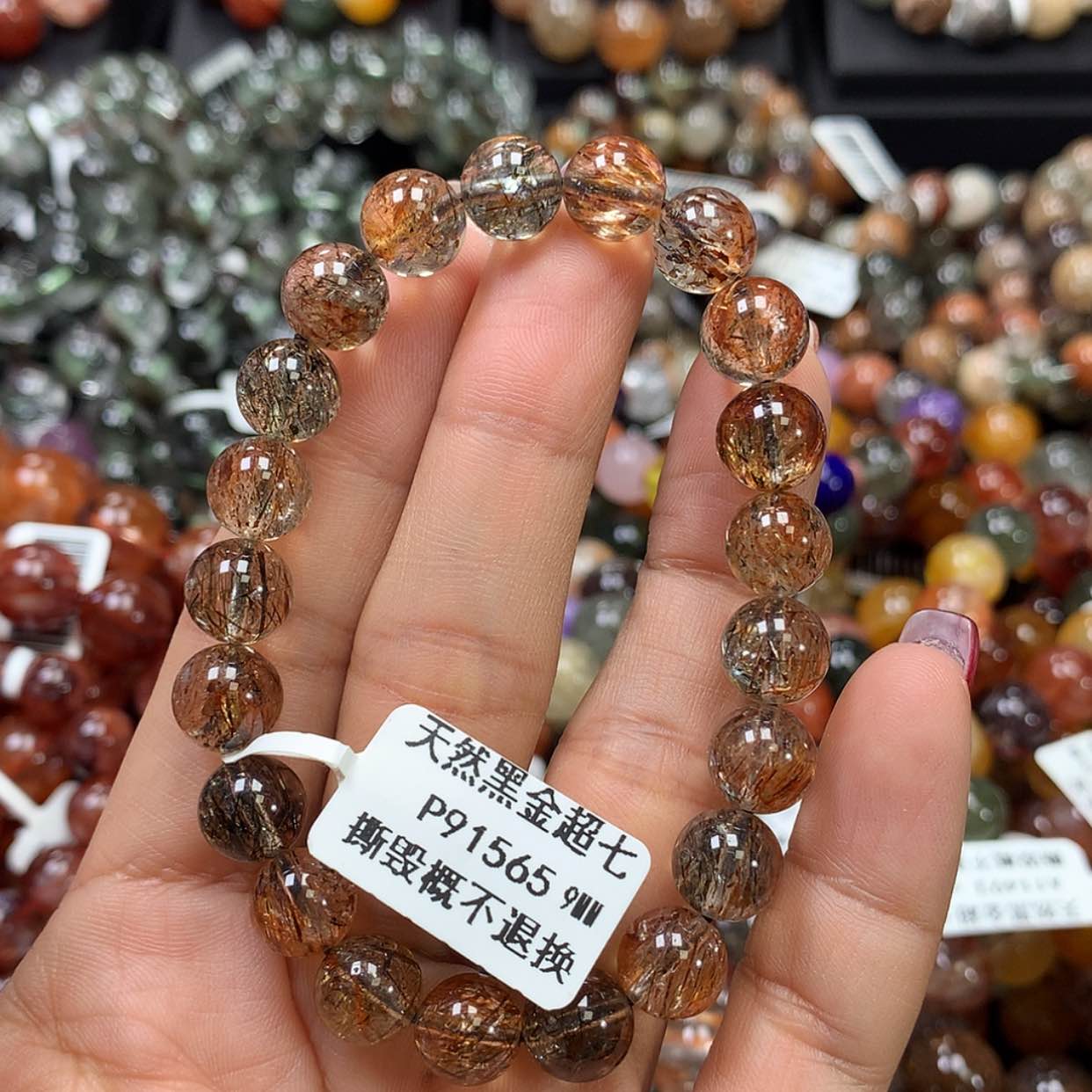 【闪购商品】水晶手链未镶嵌，