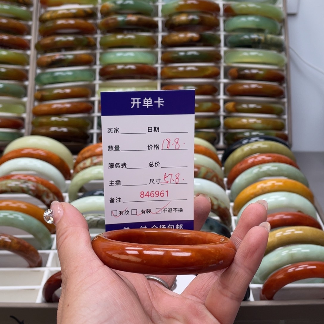 蛇纹石玉手镯未镶嵌（****2