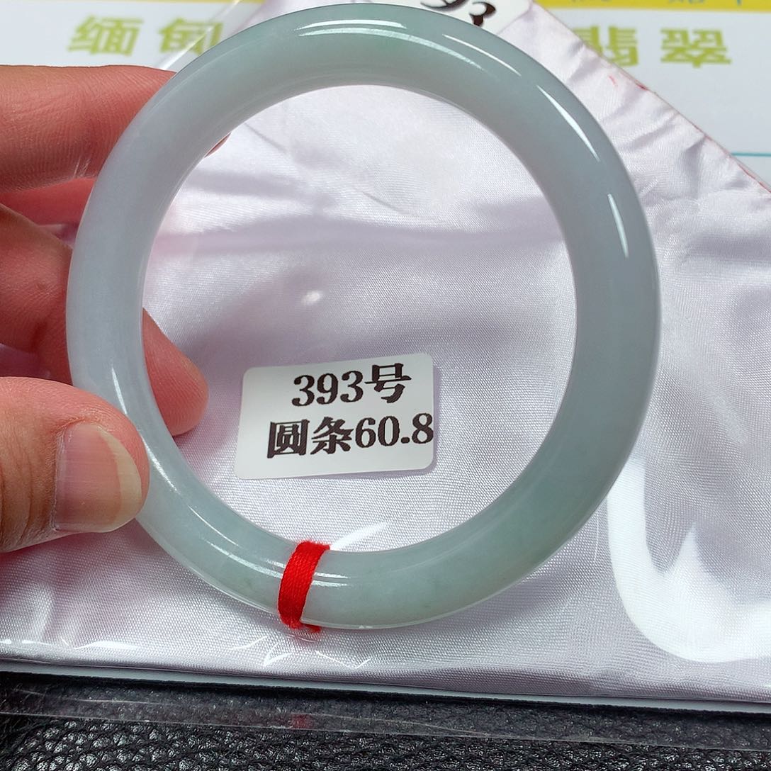 【闪购商品】未镶嵌手镯翡翠393号60.8圈口
