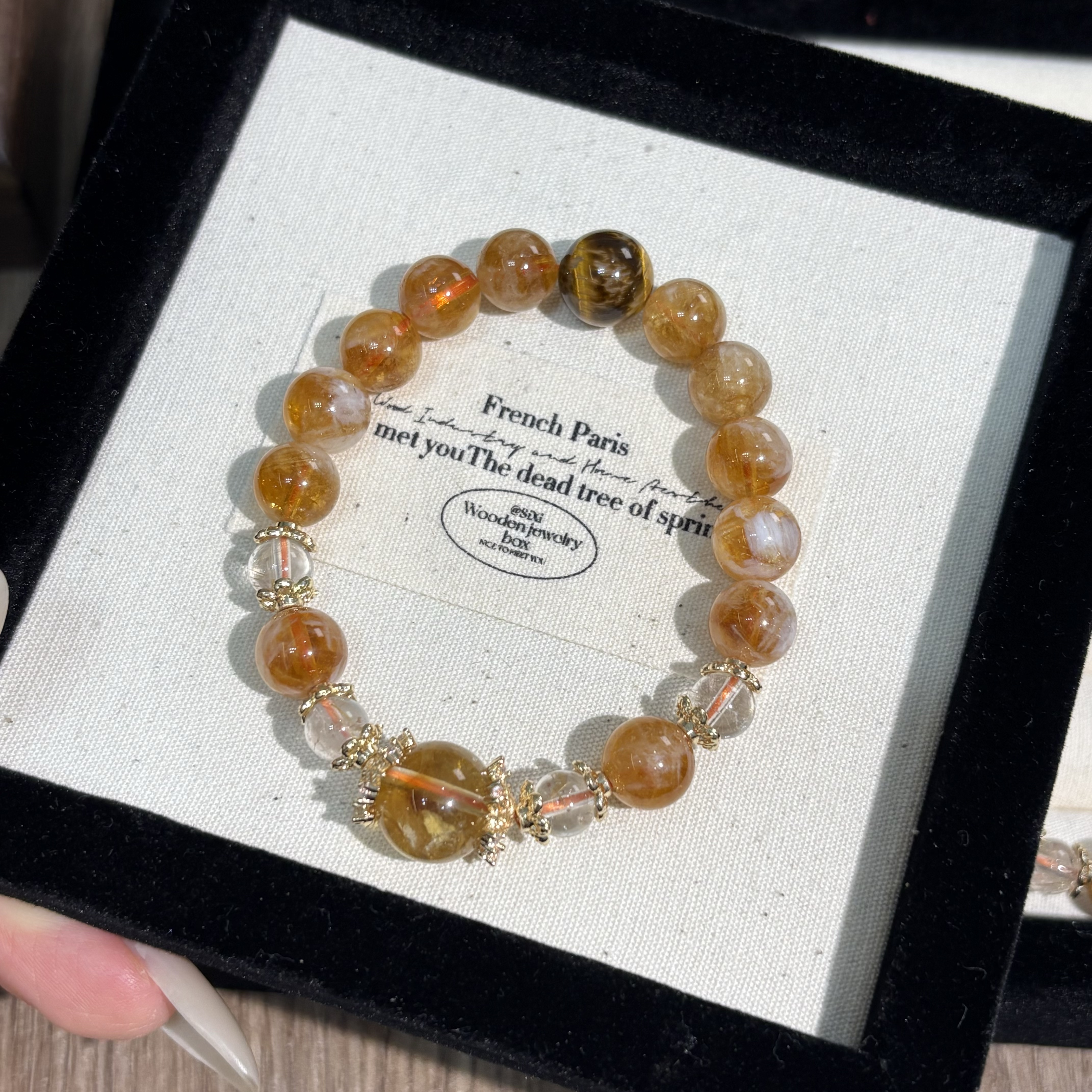 【26】黄水晶黄塔晶蜂蜜奶盖发晶虎眼石多样性发招财水晶手链其一