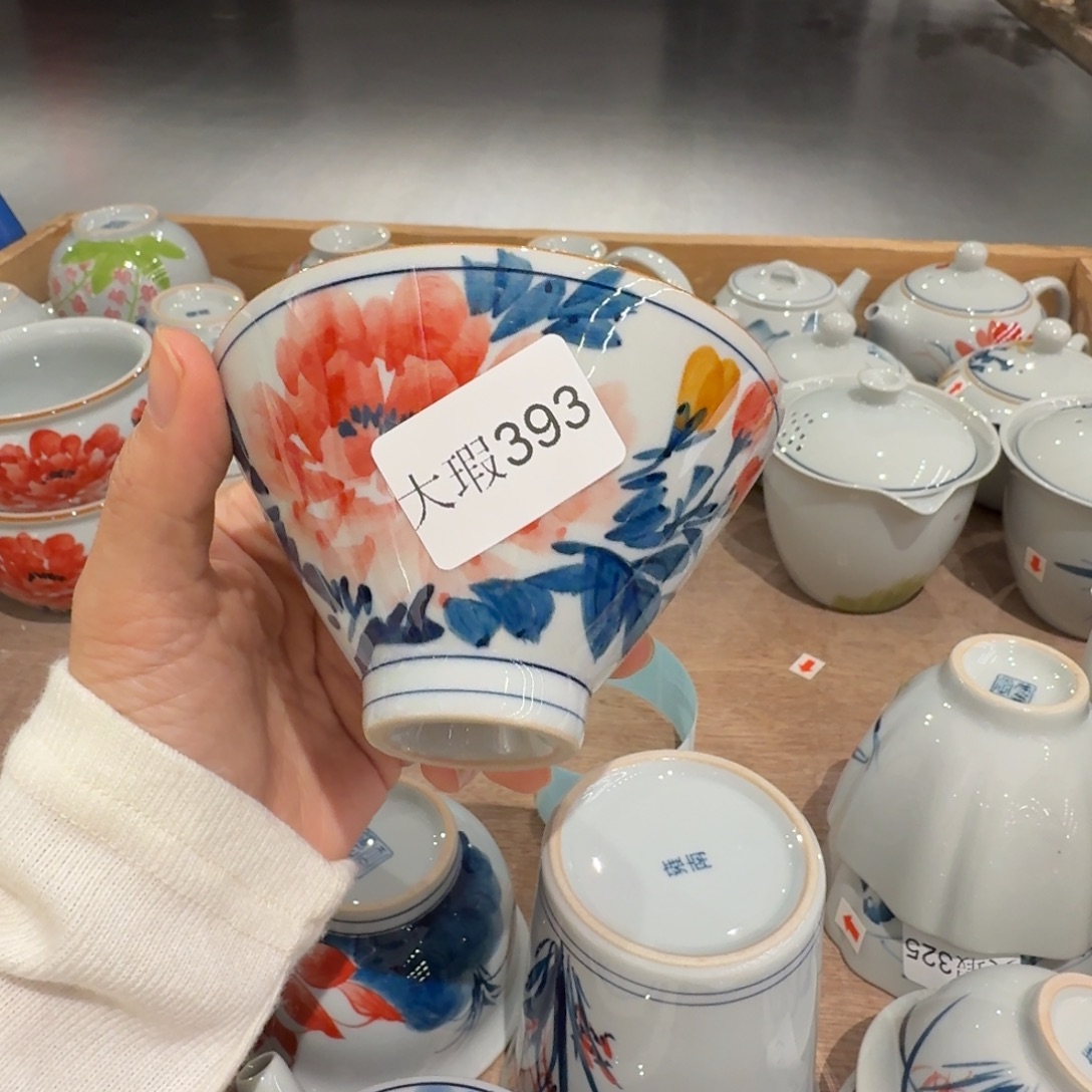 釉下彩纯手绘微瑕