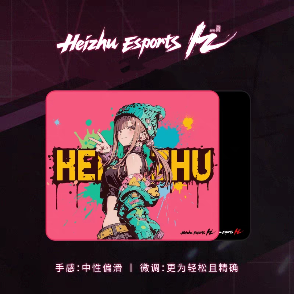 男孩子的装备库惊喜盒