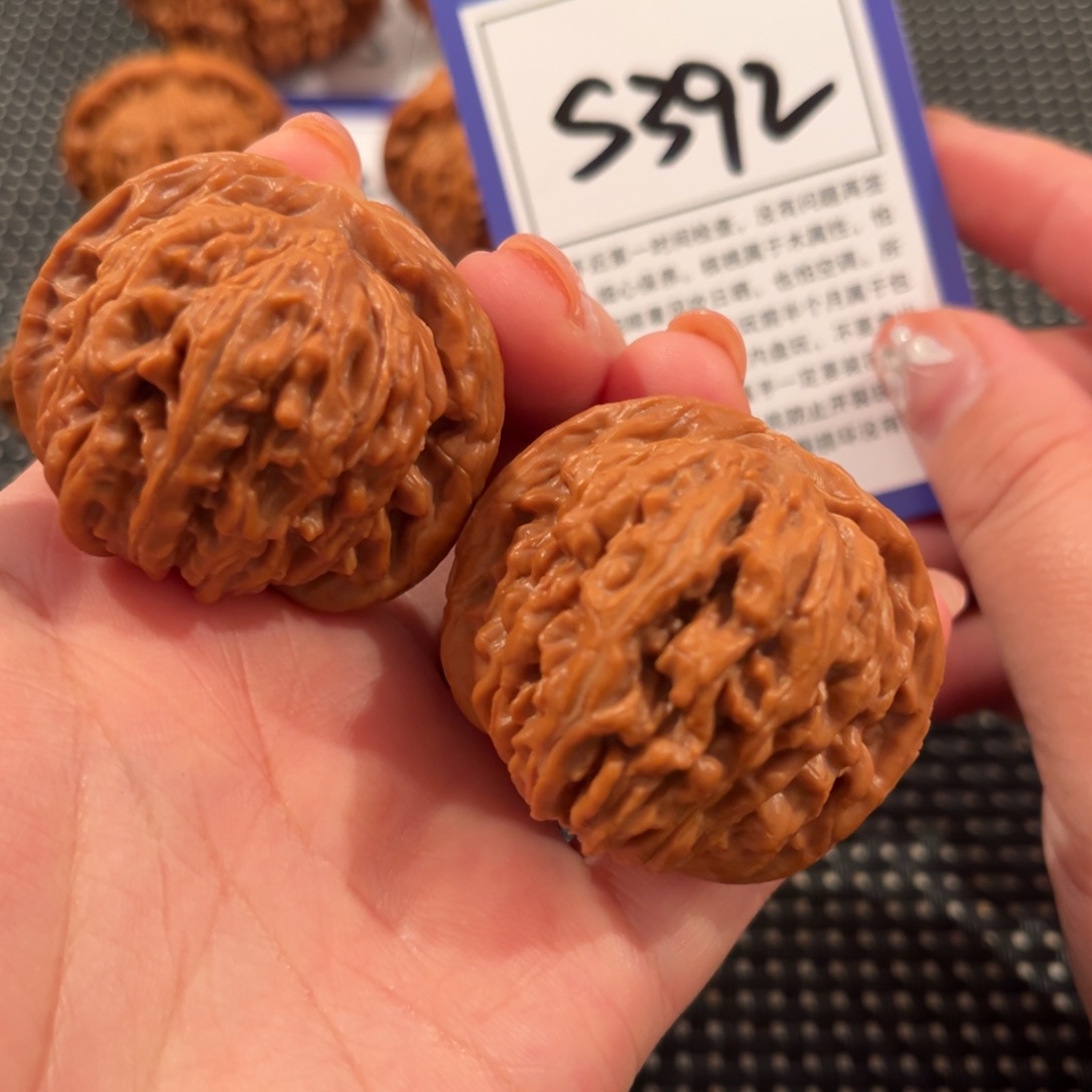 核桃S392号四座楼43尺