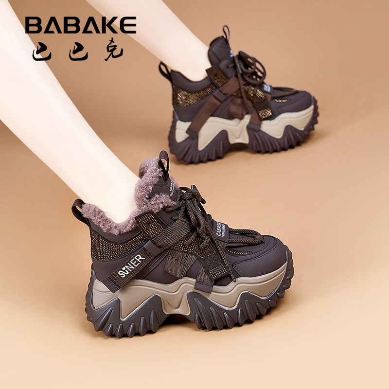 巴巴克8CM休闲运动老爹鞋2025爆款秋冬季休闲百搭女鞋2993