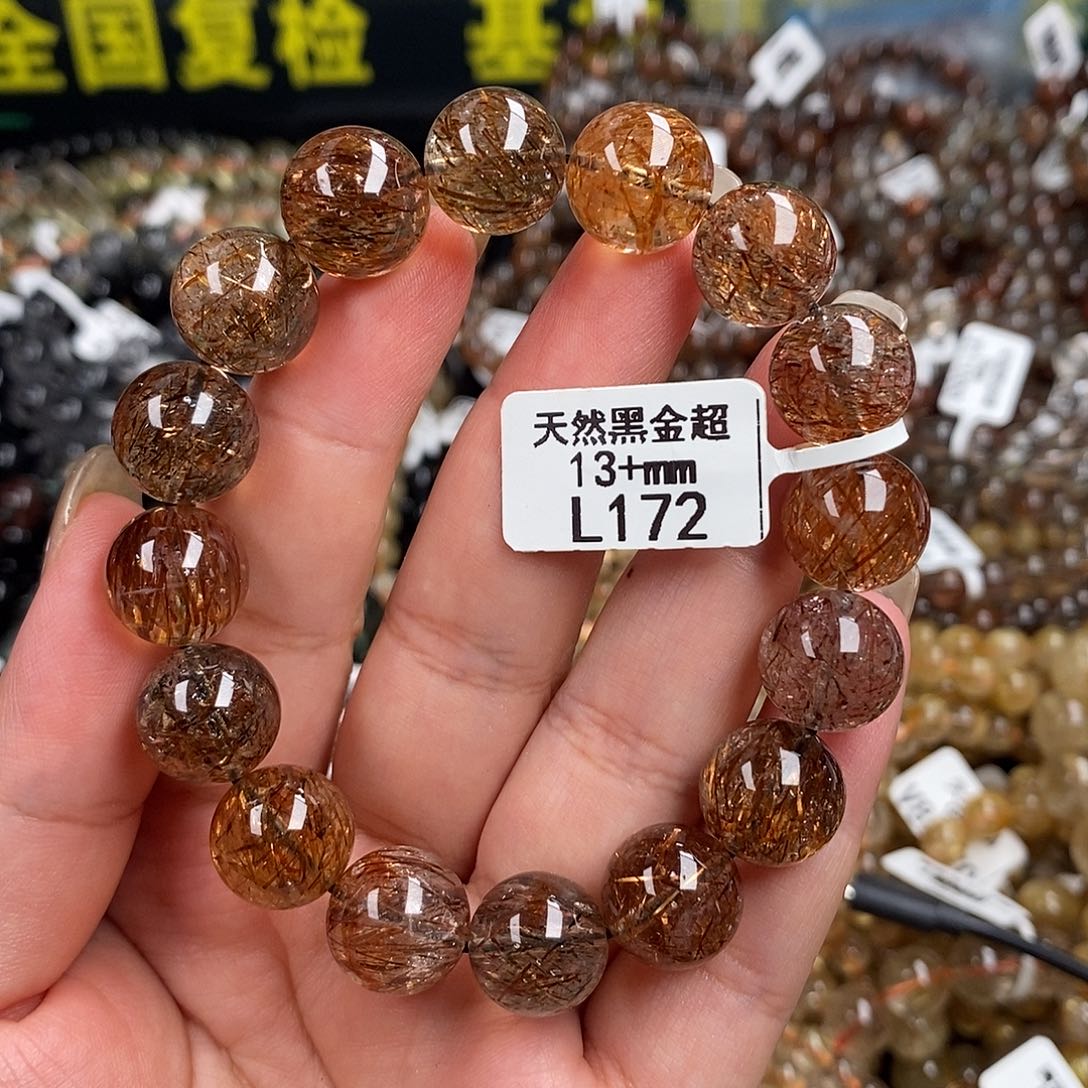 水晶手链未镶嵌水