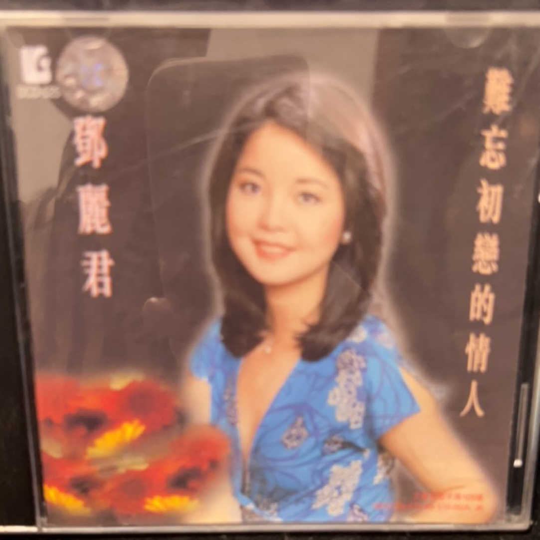 cd盒盒盒盒盒盒盒