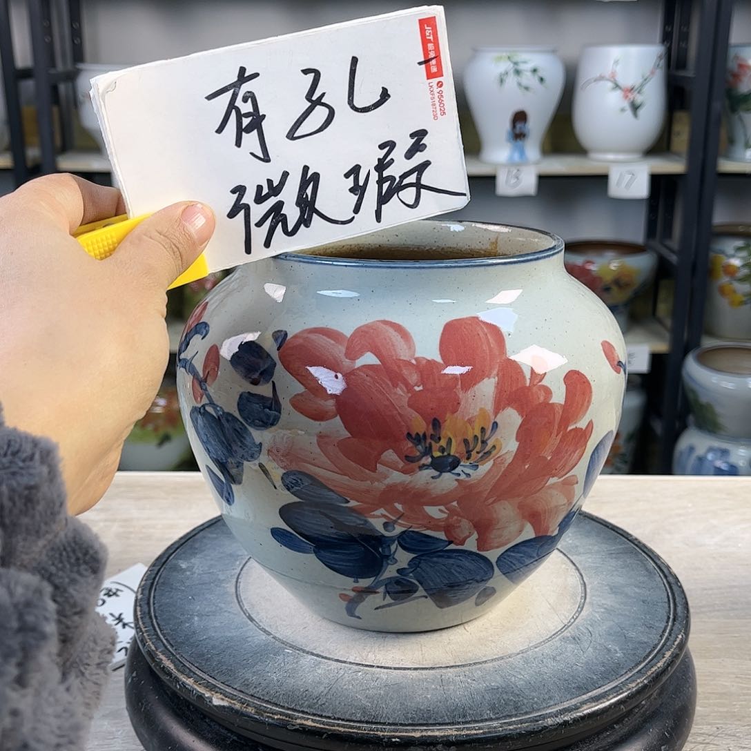 罐1xc景德镇陶瓷花瓶