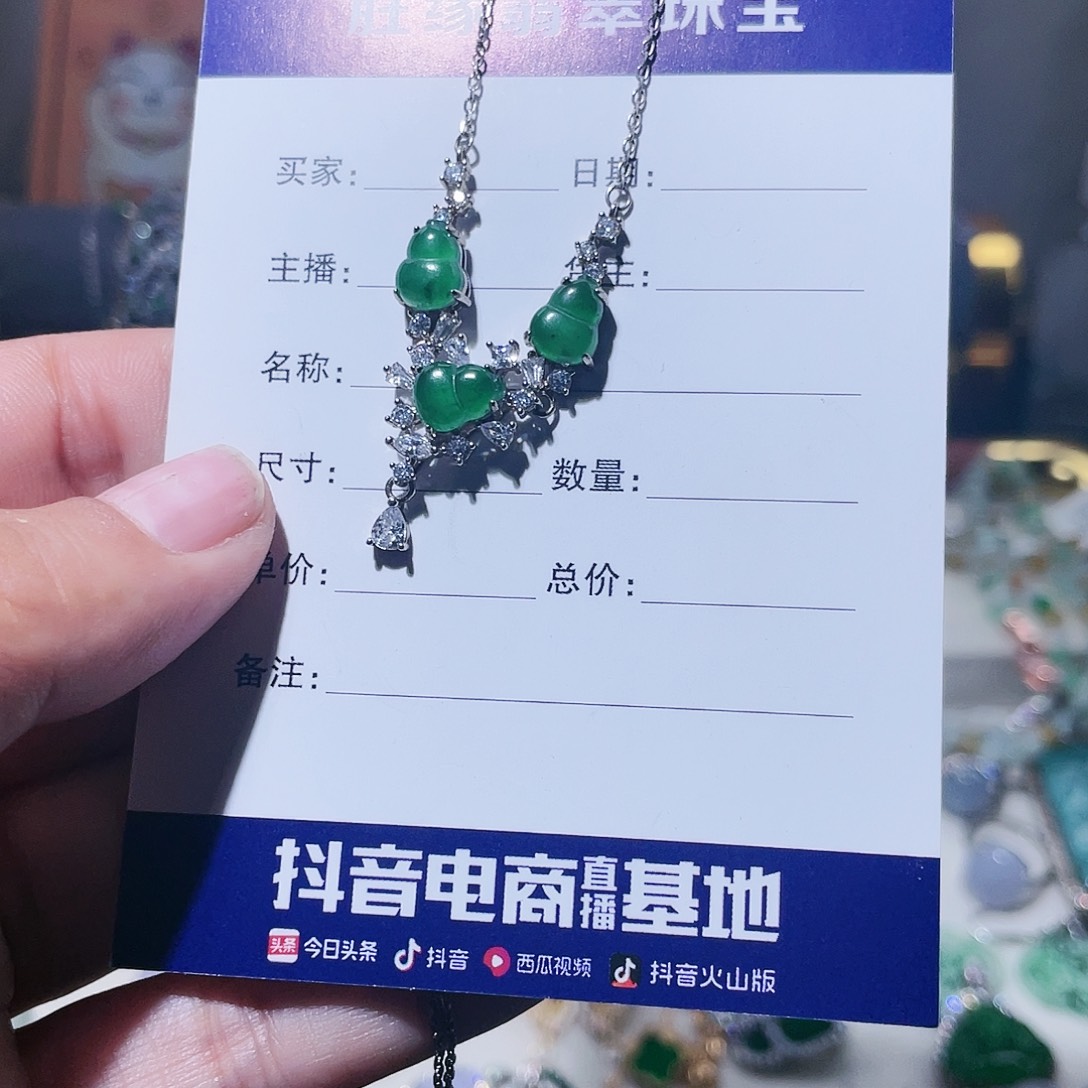 翡翠银S925镶嵌颈饰