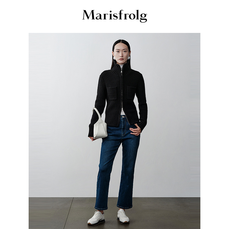 【粉丝专享】Marisfrolg玛丝菲尔女士设计师通勤牛仔裤