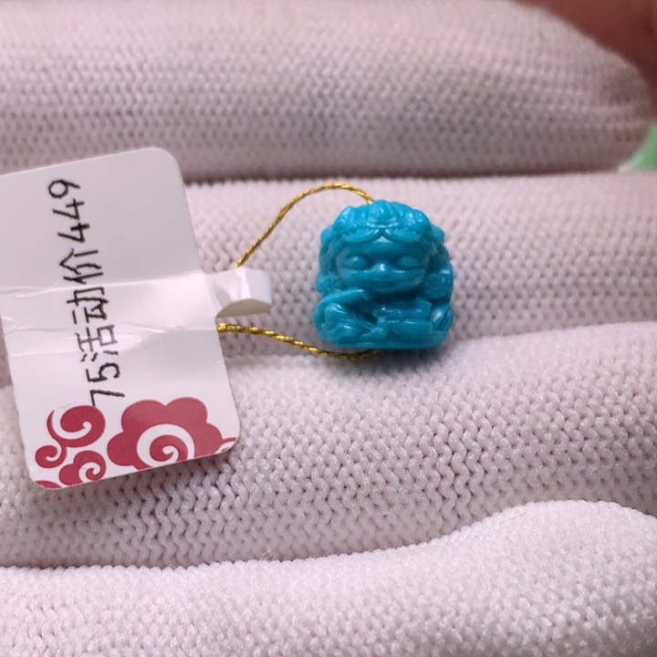 绿松石未镶嵌珠宝奇石10.5mm