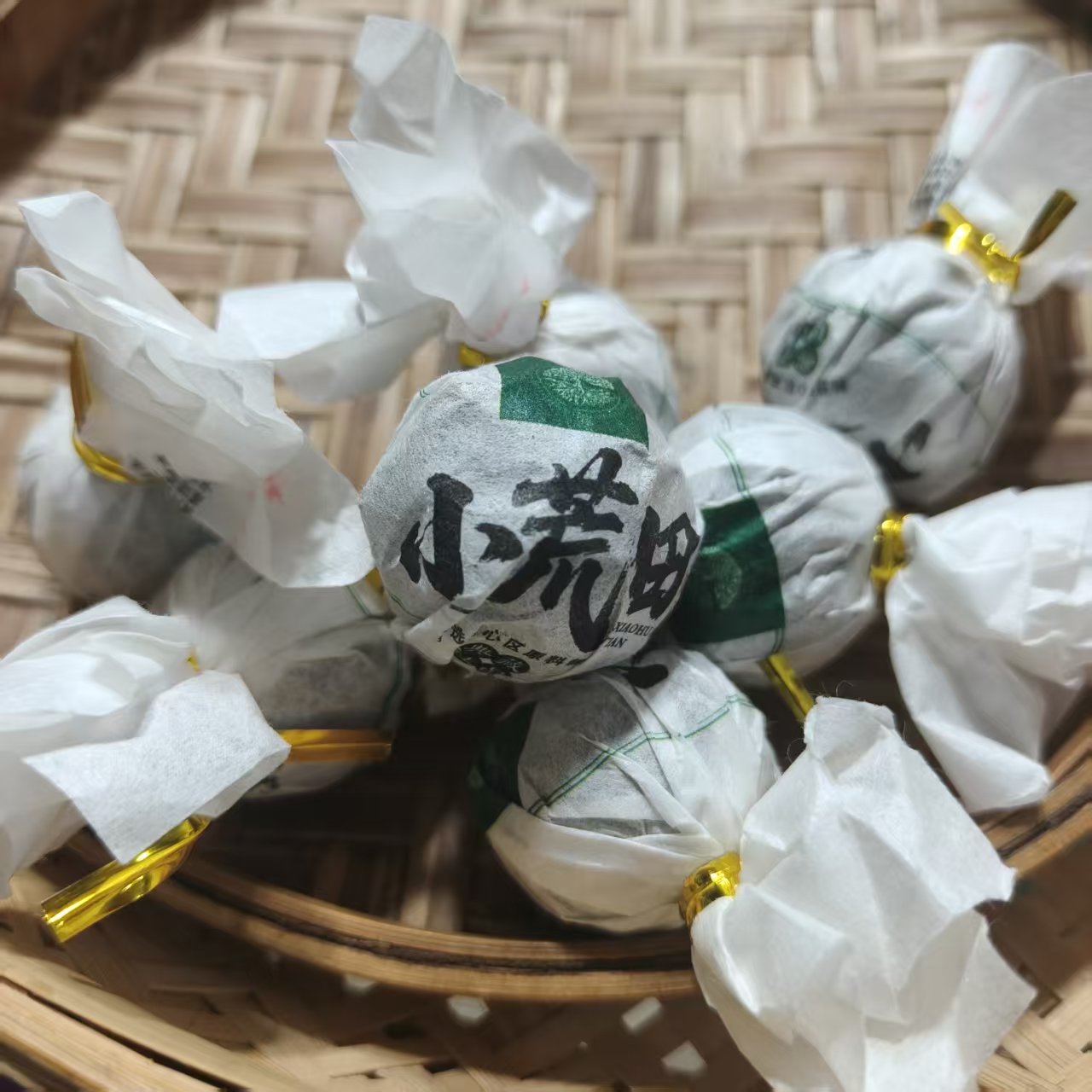 2025年 小荒田 头春古树混采 200克 紧压茶生茶龙珠【640】6-4通
