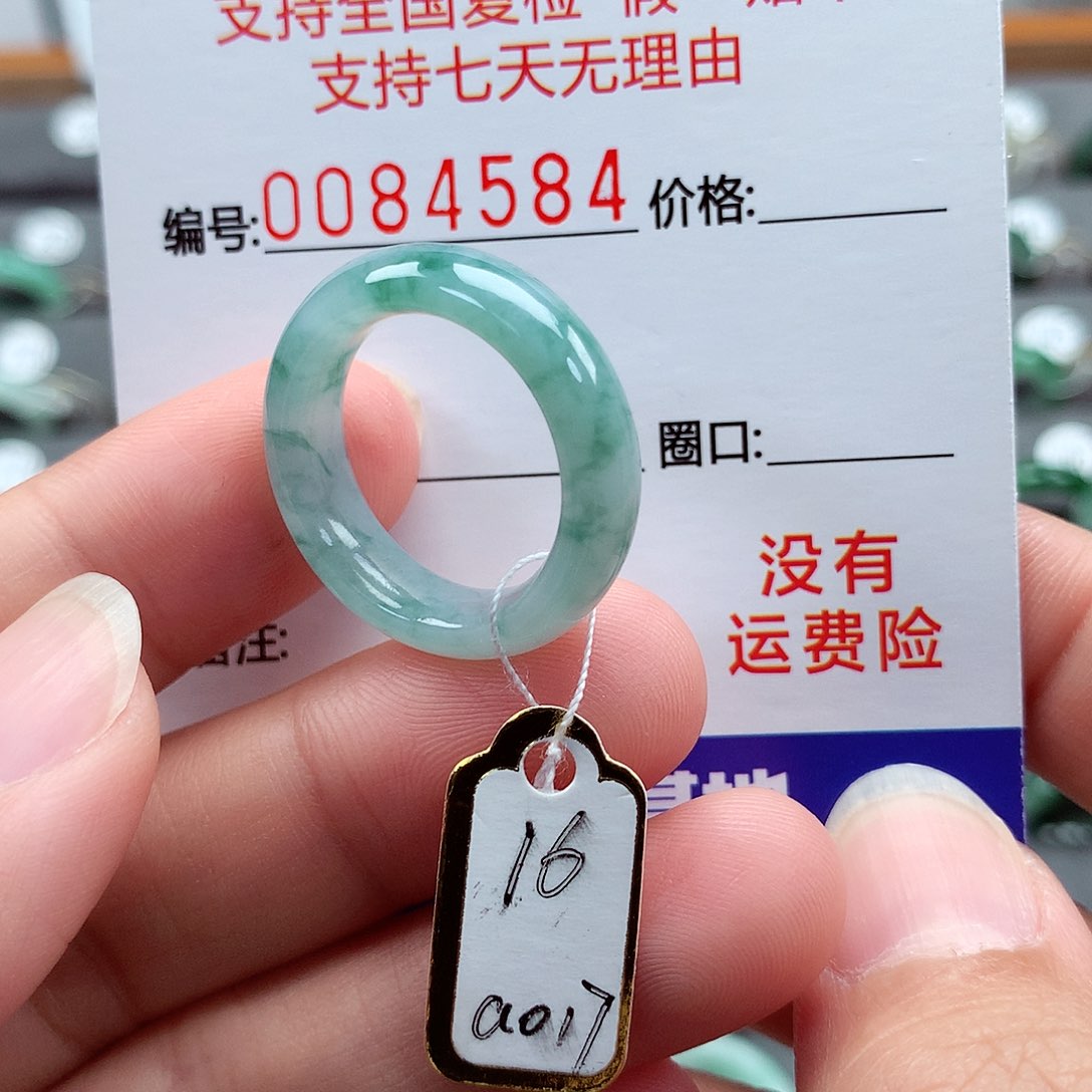 翡翠戒指未镶嵌16号