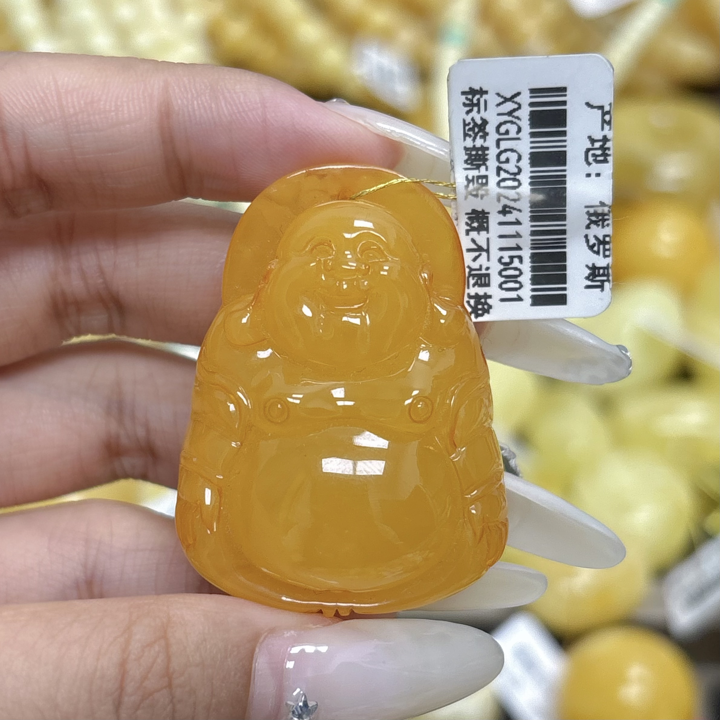 42.8mm*17.4mm弥勒佛•蜜之缘臻选天然琥珀蜜蜡
