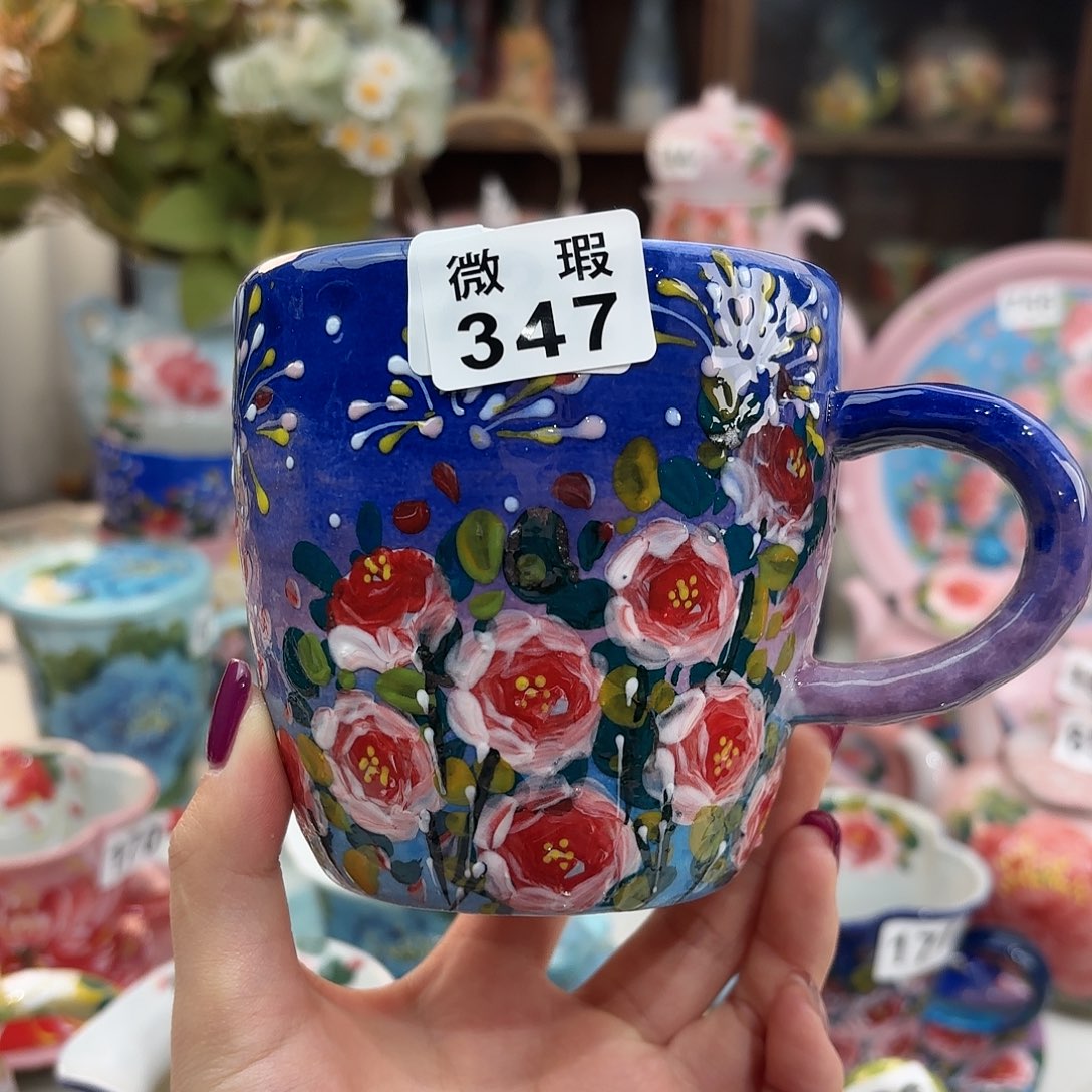 瓷片bhhhhhhhhhhhhhhhjj