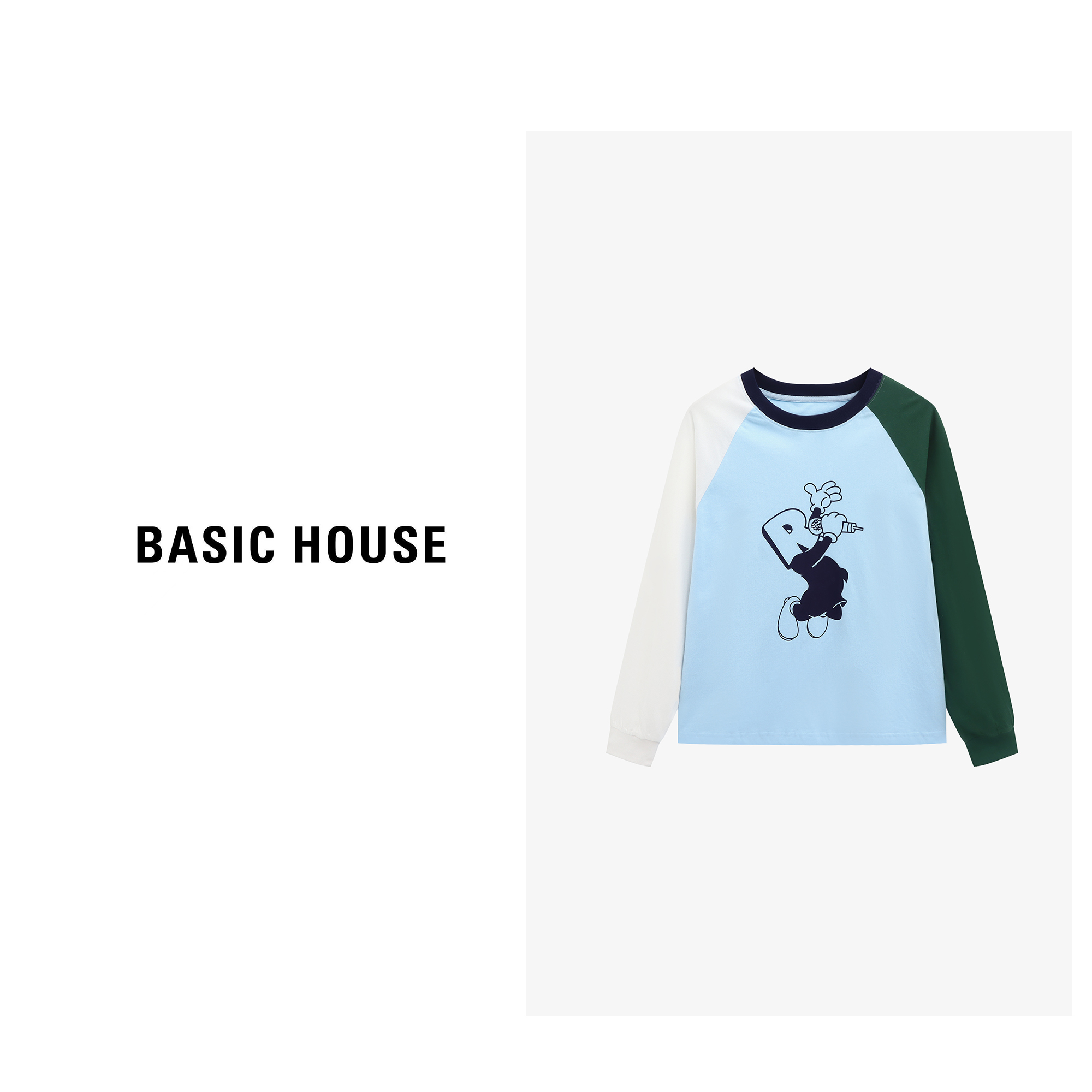 Basic House/百家好韩系ins高级感女装撞色插肩袖T恤-B0625B5JFV2