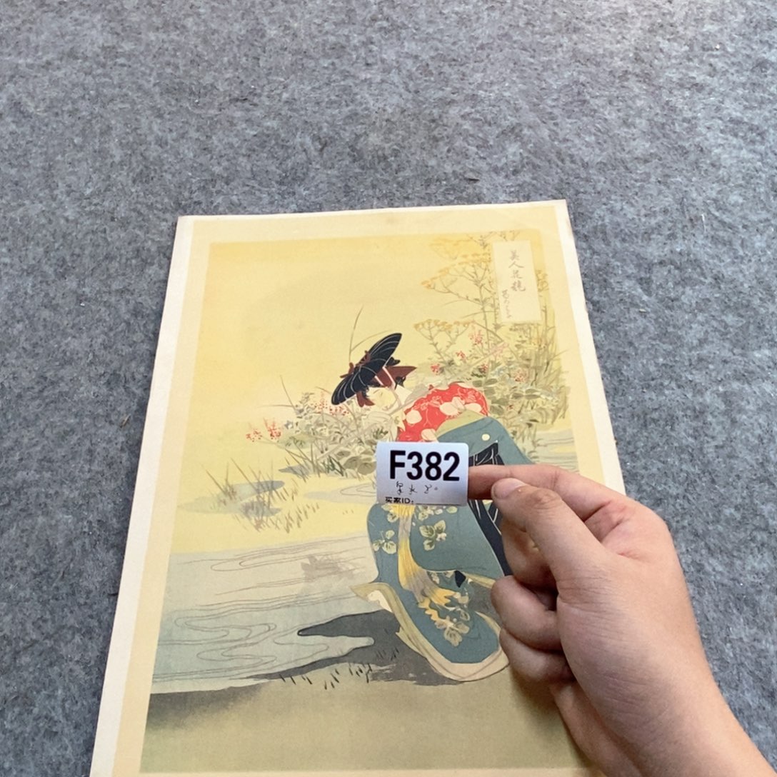 泉***哥文化创意装饰美术品