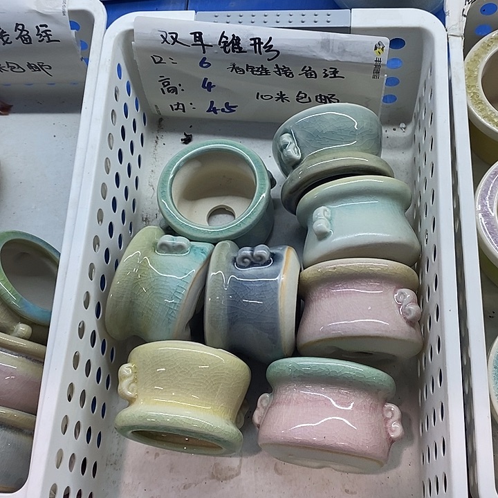 红陶【满10米包邮默认微瑕疵】4个浮力